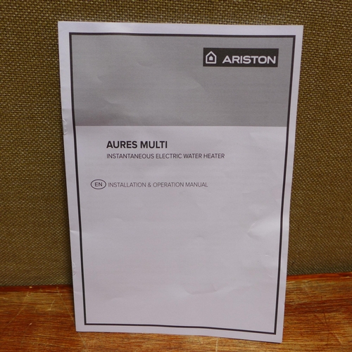 6155 - Little Hotties hand warmers (354-799) *This lot is subject to VAT