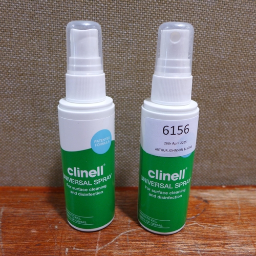 6156 - Three Sarah Jessica Parker love giftsets   (354-94) *This lot is subject to VAT