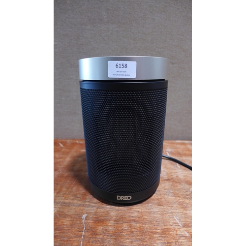 6158 - Three Sarah Jessica Parker love giftsets   (354-92) *This lot is subject to VAT