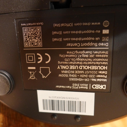 6158 - Three Sarah Jessica Parker love giftsets   (354-92) *This lot is subject to VAT