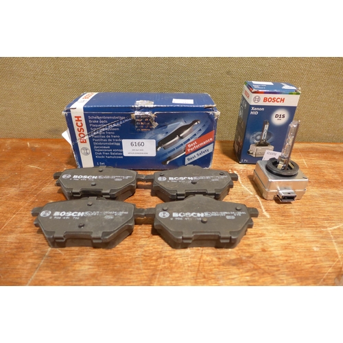 6160 - Two Frudia citrus brightening facial sets (354-330) *This lot is subject to VAT