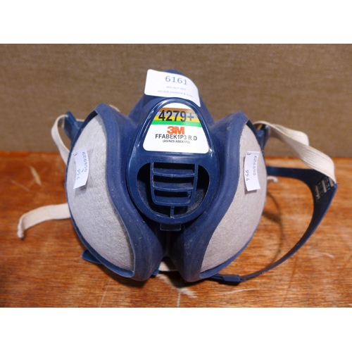 6161 - Three Frudia brightening facial sets (354-800) *This lot is subject to VAT