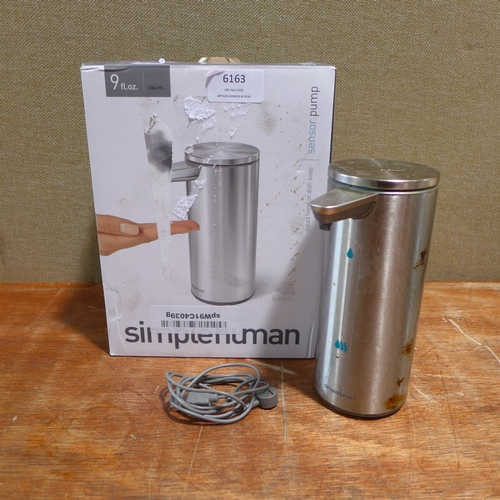 6163 - Two Frudia citrus brightening facial sets (354-329) *This lot is subject to VAT