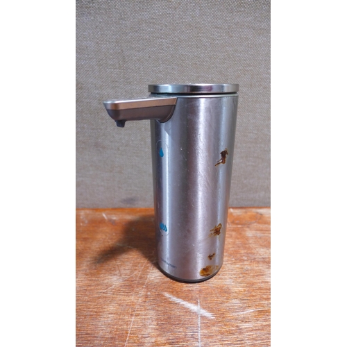 6163 - Two Frudia citrus brightening facial sets (354-329) *This lot is subject to VAT