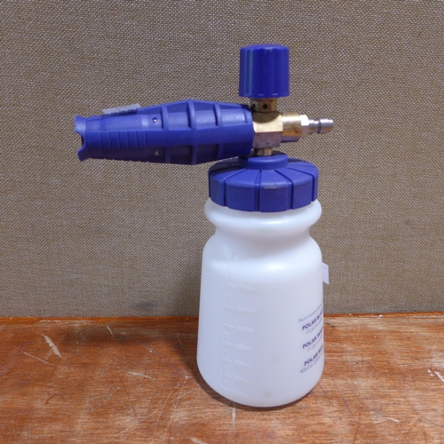 6164 - Two Frudia brightening sets (354-802) *This lot is subject to VAT