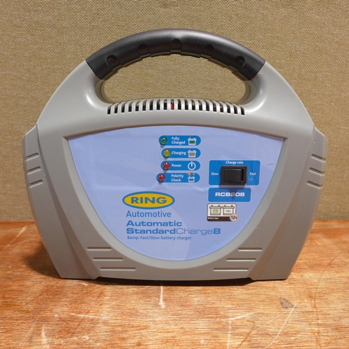 6167 - Three LED glass raindrops  (354-110) *This lot is subject to VAT