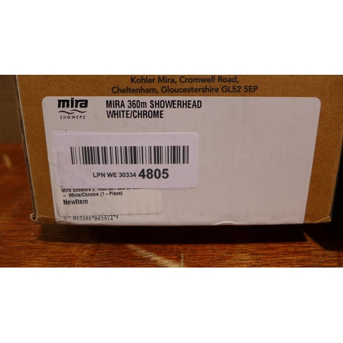 6173 - Pukka Pad Bloom stationery set  (354-558) *This lot is subject to VAT