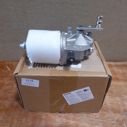 6178 - Intex Explorer K2 inflatable kayak, original RRP £399.99 + VAT (353-582) *This lot is subject to VAT