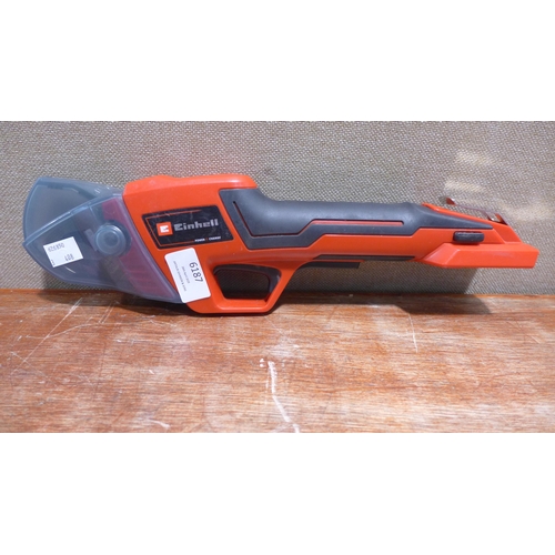 6187 - Kirkland Signature hard anodised cookware set, original RRP £114.99 + VAT (354-764) *This lot is sub... 