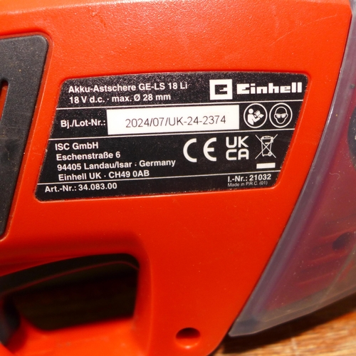 6187 - Kirkland Signature hard anodised cookware set, original RRP £114.99 + VAT (354-764) *This lot is sub... 