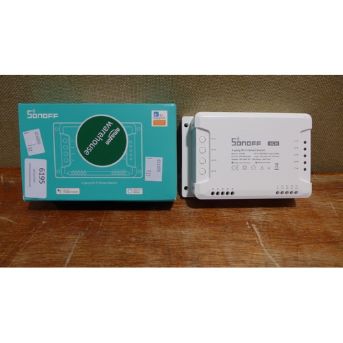 6195 - Quantity of Flocked hangers black  (354-104) *This lot is subject to VAT