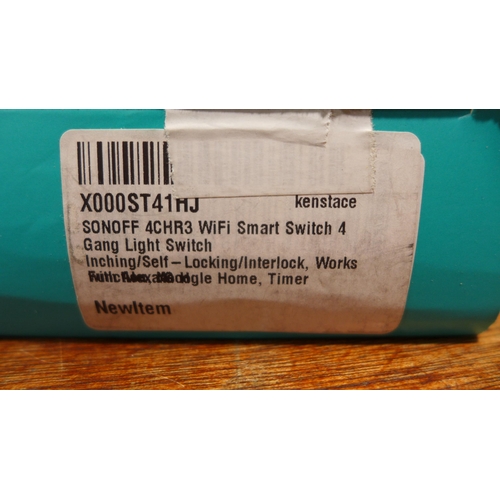 6195 - Quantity of Flocked hangers black  (354-104) *This lot is subject to VAT