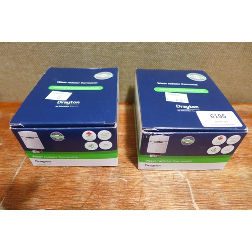 6196 - Animal hottie, Kidkraft Beat Balance board game and a Hoverstar Lumisphere flying orb with LED light... 