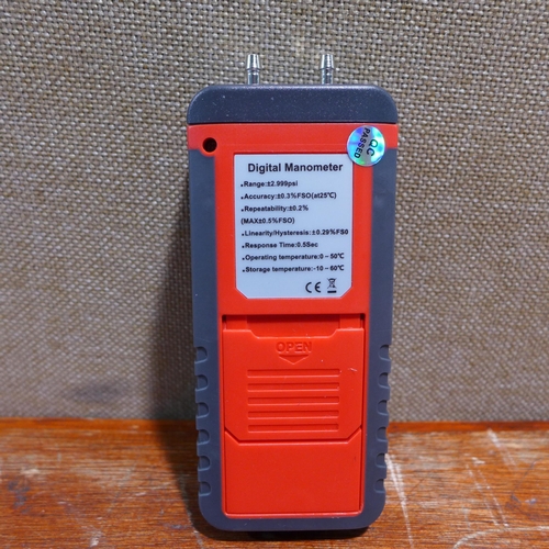 6200 - Iris woozoo 5 speed fan   (354-58) *This lot is subject to VAT