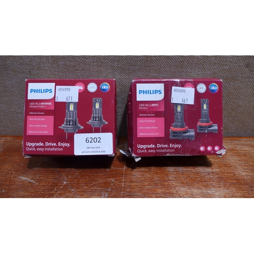 6202 - Two Eko stainless steel step bins    (354-37) *This lot is subject to VAT