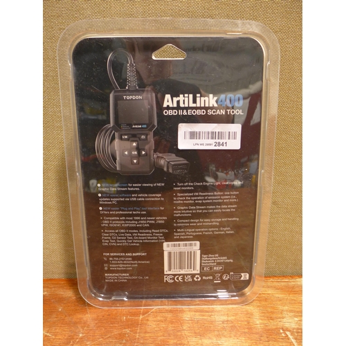 6207 - Dualit Architect kettle & toaster, original RRP £124.99 + VAT (354-90) *This lot is subject to VAT