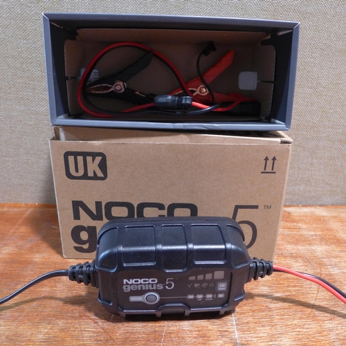 6210 - Methven Kiri cool touch bar shower, original RRP £99.99 + VAT (354-73) *This lot is subject to VAT