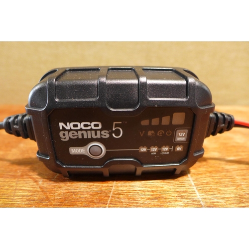 6210 - Methven Kiri cool touch bar shower, original RRP £99.99 + VAT (354-73) *This lot is subject to VAT