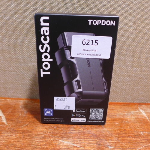 6215 - 47L Eko Semi Round Bin   (353-601) *This lot is subject to VAT