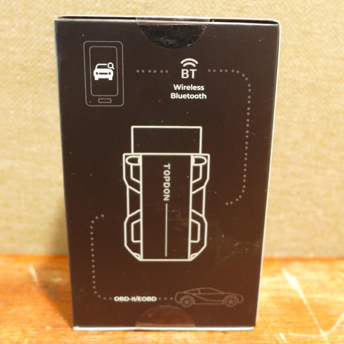 6215 - 47L Eko Semi Round Bin   (353-601) *This lot is subject to VAT