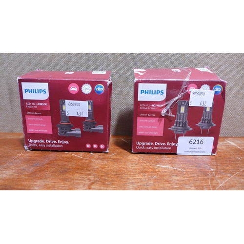 6216 - Meaco dehumidifier 18l , original RRP £179.99 + VAT (354-745) *This lot is subject to VAT