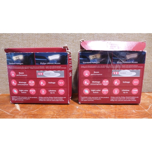 6216 - Meaco dehumidifier 18l , original RRP £179.99 + VAT (354-745) *This lot is subject to VAT