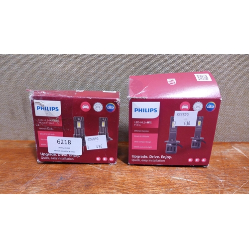 6218 - Sony turntable (damaged case) original RRP £189.99 + VAT (354-279) *This lot is subject to VAT