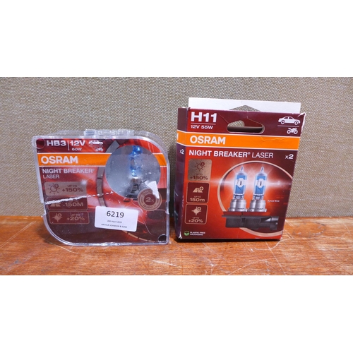 6219 - Two Mikasa gold touch LED lamps   (354-56) *This lot is subject to VAT