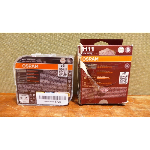 6219 - Two Mikasa gold touch LED lamps   (354-56) *This lot is subject to VAT