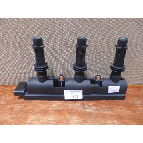 6230 - Delonghi oil filled grey radiator  (353-218) *This lot is subject to VAT