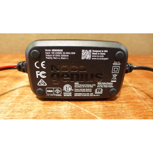 6233 - Back to school chair   (354-747) *This lot is subject to VAT