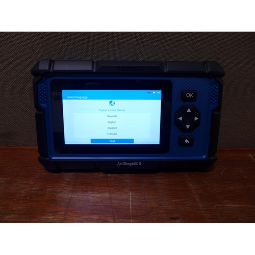 6236 - Four Really Useful wrapping/storage boxes  (354-40) *This lot is subject to VAT