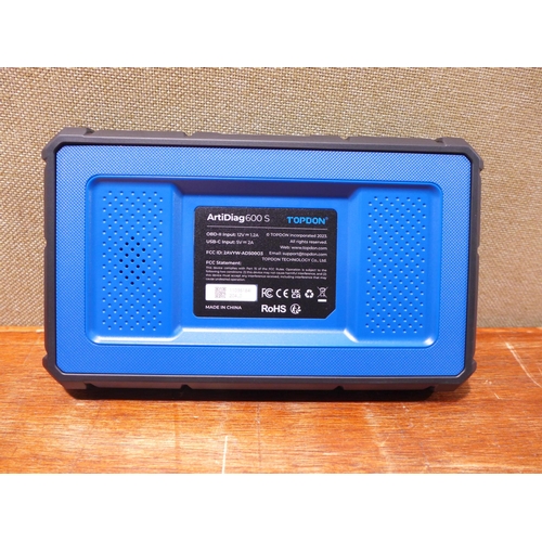 6236 - Four Really Useful wrapping/storage boxes  (354-40) *This lot is subject to VAT