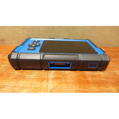 6236 - Four Really Useful wrapping/storage boxes  (354-40) *This lot is subject to VAT