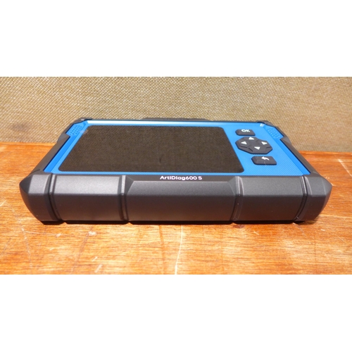 6236 - Four Really Useful wrapping/storage boxes  (354-40) *This lot is subject to VAT