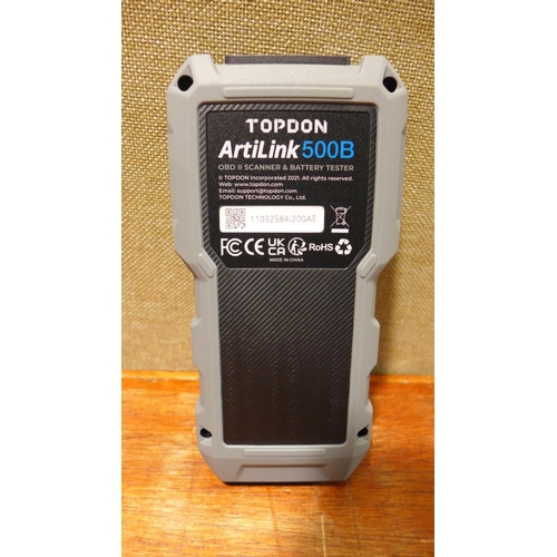 6239 - Six Iris 15l storage boxes and a Really useful wrapping/storage box (354-27) *This lot is subject to... 