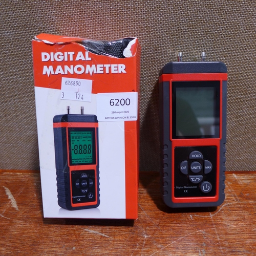 Ehdis Digital Manometer Air Pressure Meter Gas Gauge Reader (AJSAm3 ...