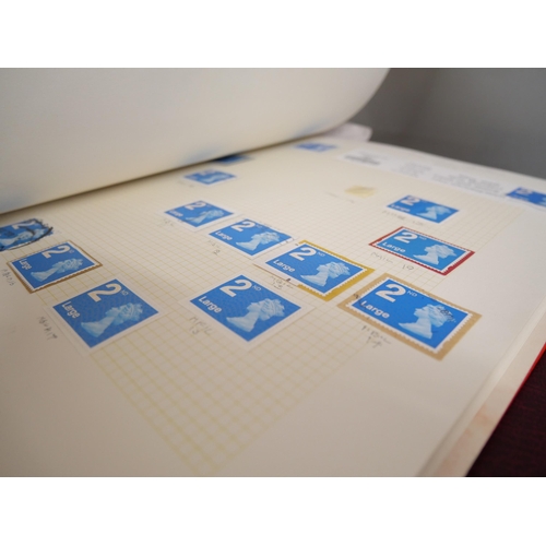 2158 - A large collection of 20th Century stamps including four albums and loose. Together with Stanley Gib... 
