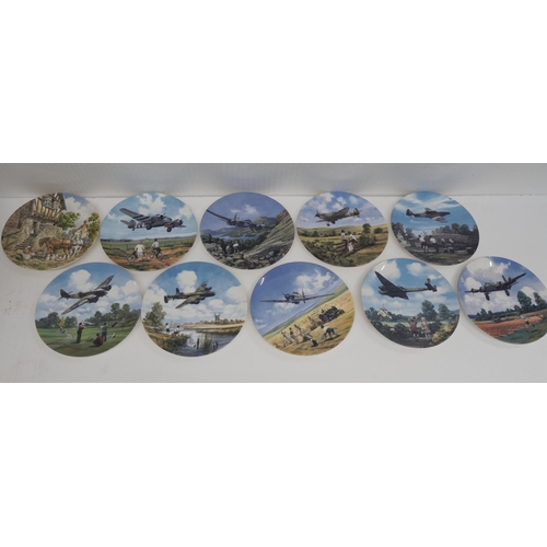 Lot 2178      