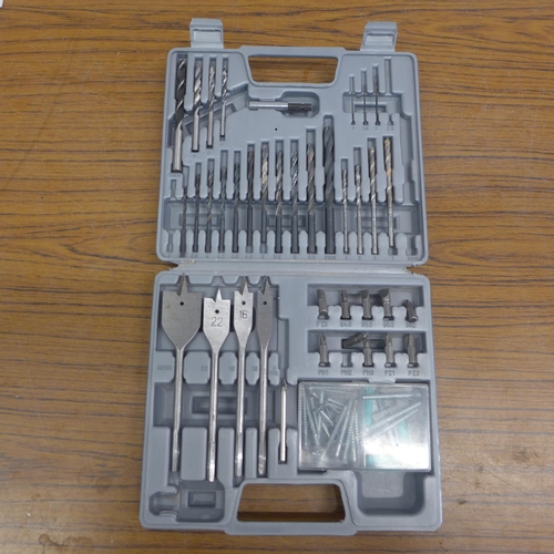 5009 - A Bosch CSB 550RF, 240V hammer drill and 2 drill bit sets