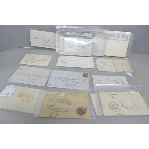 Lot 2041      