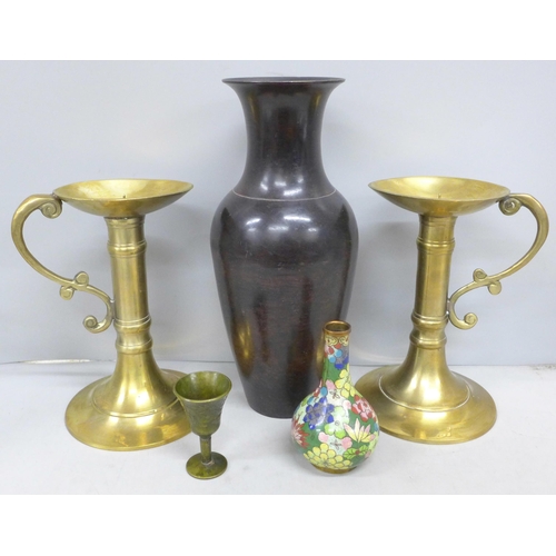 Lot 2055      