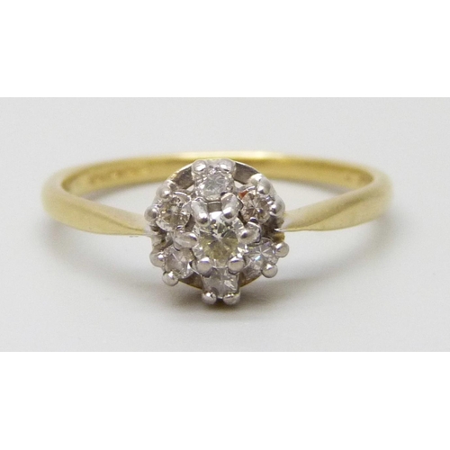 Lot 7005      