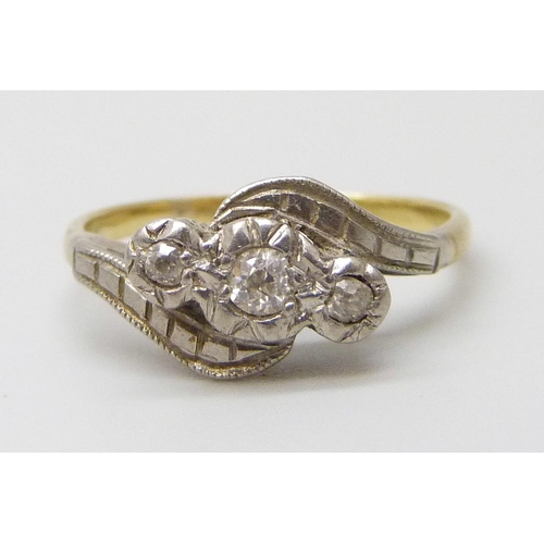 Lot 7026      