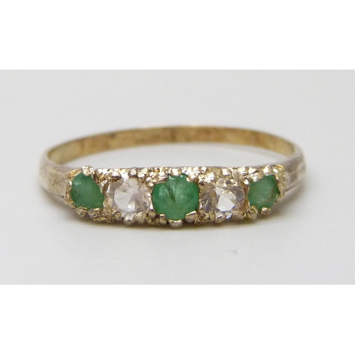 Lot 7039      