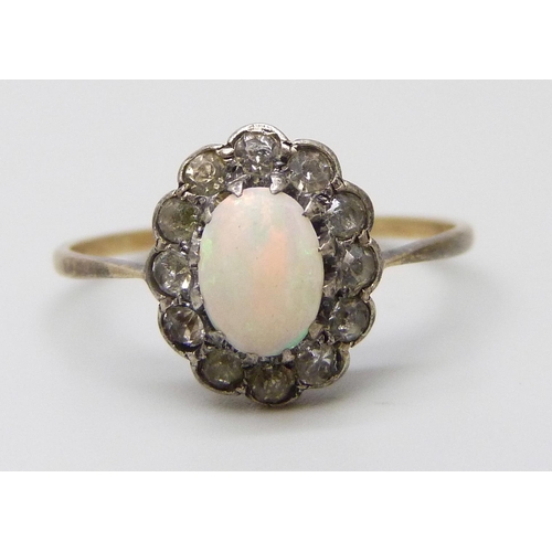Lot 7041      