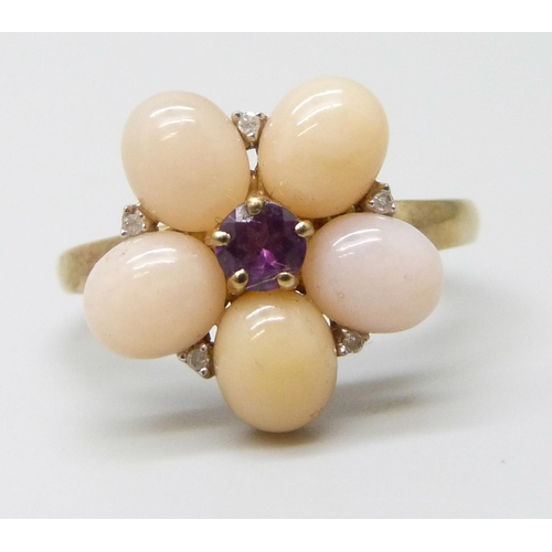 Lot 7043      