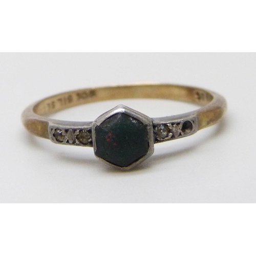 Lot 7051      