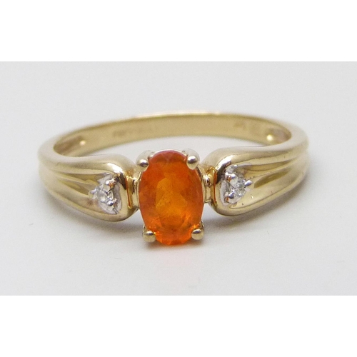 Lot 7054      