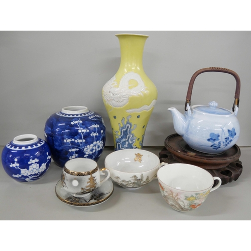 2179 - A collection of mixed oriental porcelain including two Prunus pattern ginger jars and a yellow drago...